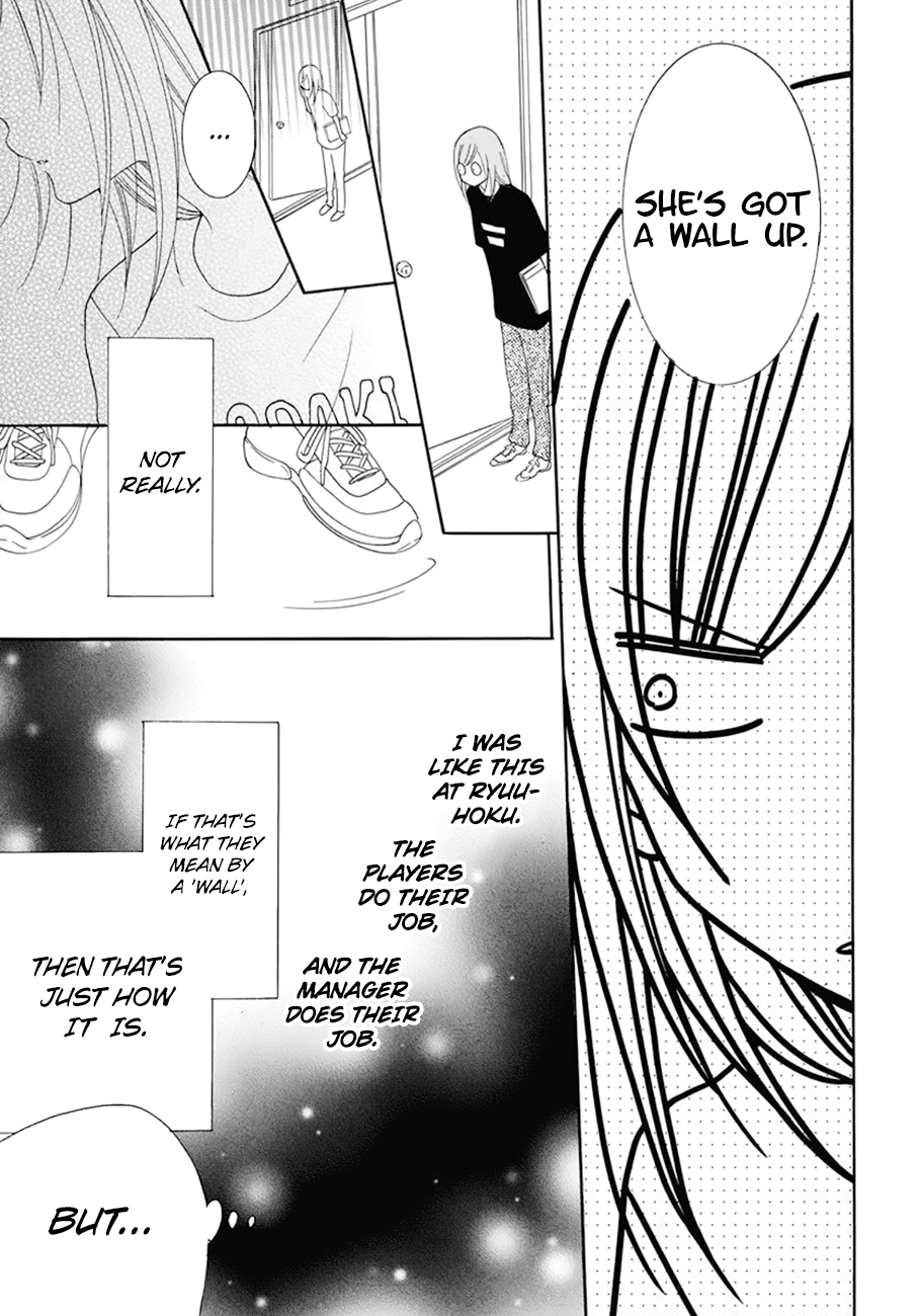 Namaiki Zakari, Chapter 99 image 17